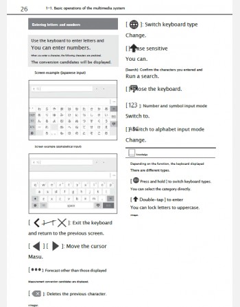 toyota alphard 2023 navigation & multimedia system manual in english